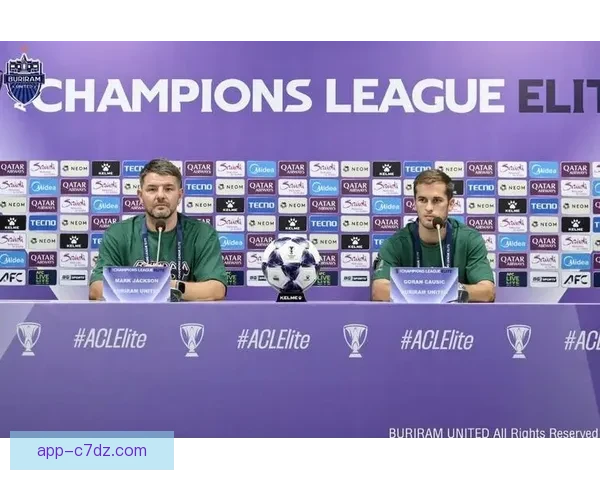 武里南联风格制胜之道主帅揭秘 武里南联风格制胜之道主帅揭秘