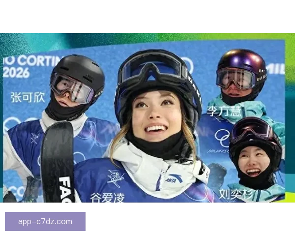 中国冬奥第5金 谷爱凌李方慧强势包揽金银