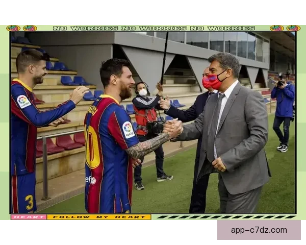 久利谈离巴萨与梅西表现感想